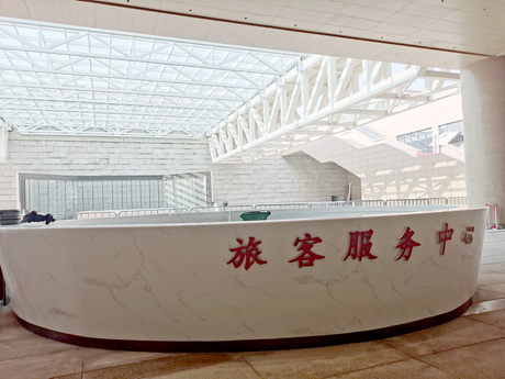 微信图片_2022082315485211 X.jpg