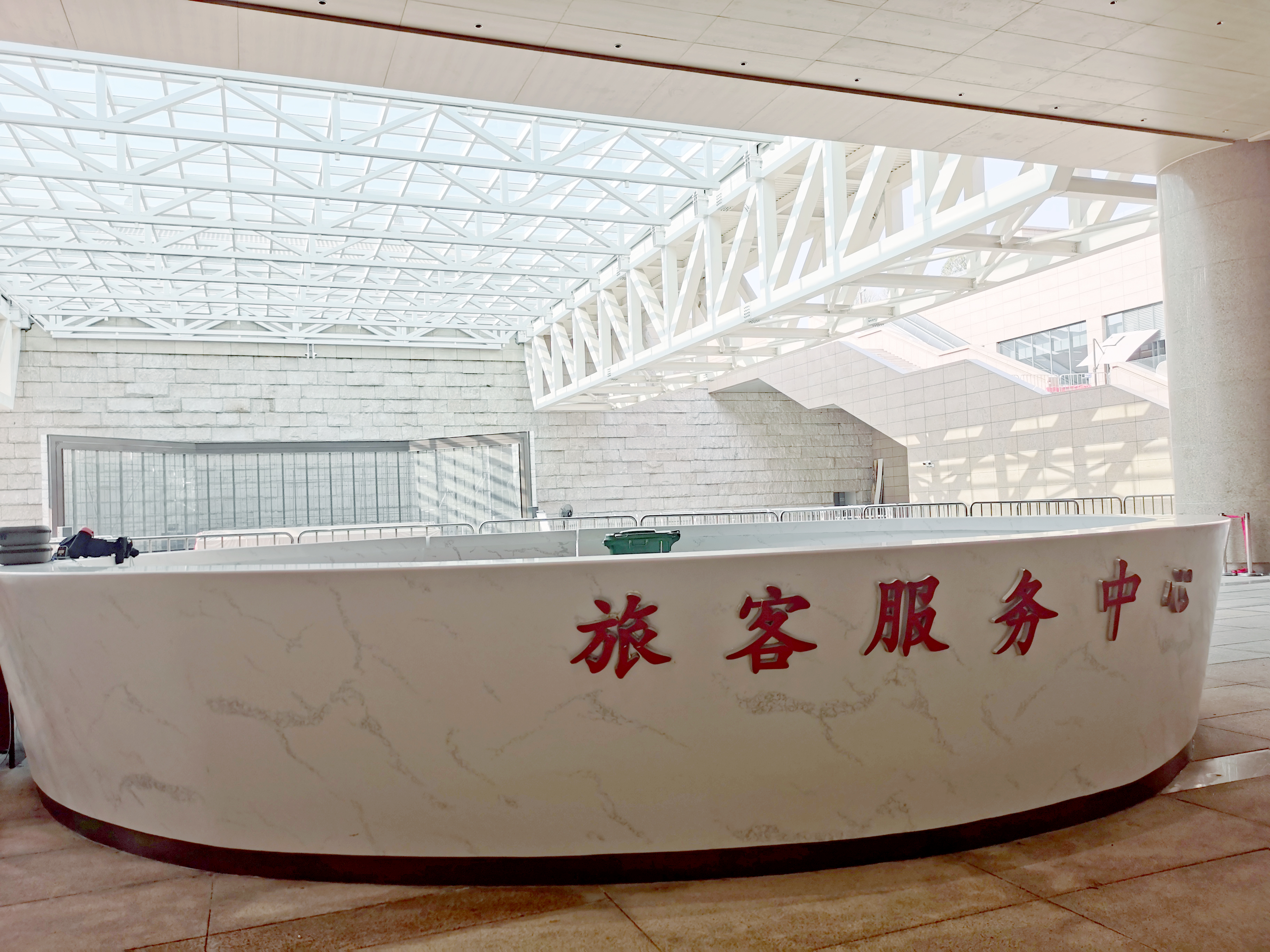 微信图片_2022082315485211 X.jpg